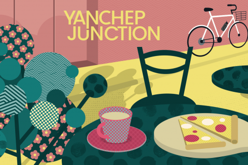 Yanchep Junction